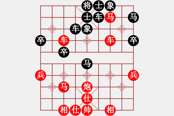 象棋棋譜圖片：小白燕(5段)-勝-zjswez(3段) - 步數(shù)：50 