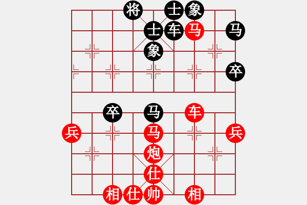 象棋棋譜圖片：小白燕(5段)-勝-zjswez(3段) - 步數(shù)：60 