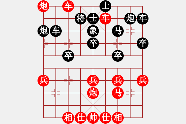 象棋棋譜圖片：魔帥(5弦)-勝-市橋小霸王(8f) - 步數(shù)：40 