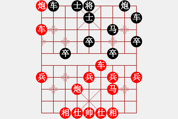 象棋棋譜圖片：魔帥(5弦)-勝-市橋小霸王(8f) - 步數(shù)：53 