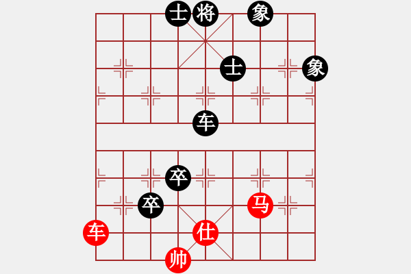 象棋棋譜圖片：甘肅象棋聯(lián)盟基地 北斗-天璇星 先負 禮泉-老四冷血 - 步數(shù)：155 