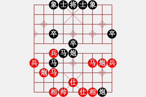 象棋棋譜圖片：--2015年湖北群武漢象棋會(huì)見(jiàn)面 - 步數(shù)：50 