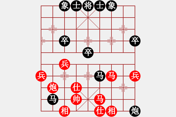 象棋棋譜圖片：--2015年湖北群武漢象棋會(huì)見(jiàn)面 - 步數(shù)：60 