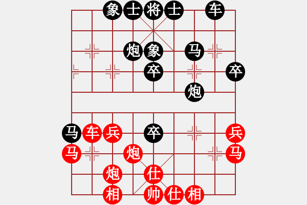 象棋棋譜圖片：五七炮進三兵對屏風馬進3卒  紅進河口車對黑飛左象  （黑卒3進1）  邵陽小伍(電神)-負-一夫多 - 步數(shù)：40 