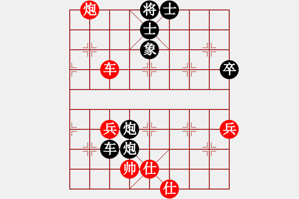 象棋棋譜圖片：五七炮進三兵對屏風馬進3卒  紅進河口車對黑飛左象  （黑卒3進1）  邵陽小伍(電神)-負-一夫多 - 步數(shù)：82 