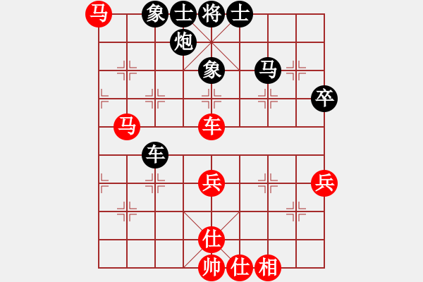 象棋棋譜圖片：一劍驚虹(天帝)-勝-絕妙(月將) - 步數(shù)：60 