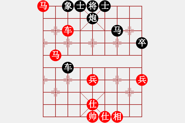 象棋棋譜圖片：一劍驚虹(天帝)-勝-絕妙(月將) - 步數(shù)：63 