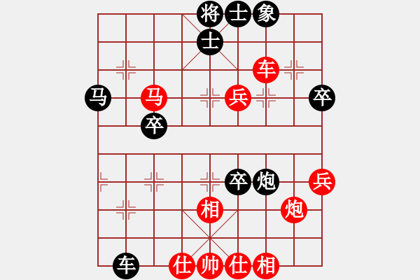 象棋棋譜圖片：男子組一12 浙江 王宇航 紅先勝 江蘇 張驍 - 步數(shù)：60 