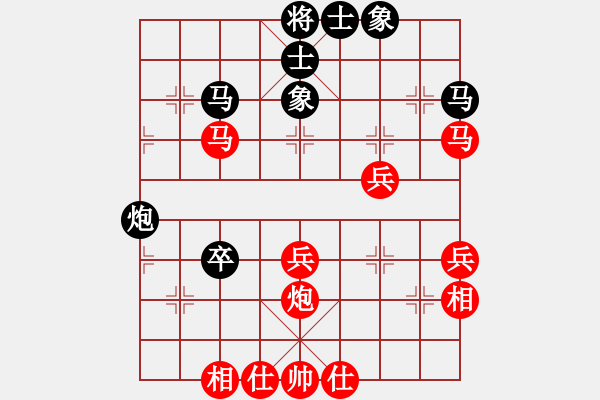 象棋棋譜圖片：臭棋佛(7弦)-負(fù)-情迷蒼井空(9弦) - 步數(shù)：40 