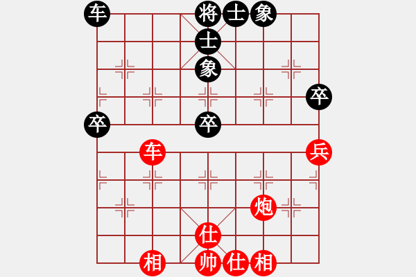 象棋棋譜圖片：嫩皮(5段)-勝-limade(7段) - 步數(shù)：120 