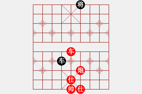 象棋棋譜圖片：嫩皮(5段)-勝-limade(7段) - 步數(shù)：207 