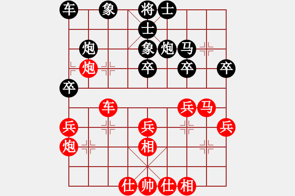 象棋棋譜圖片：嫩皮(5段)-勝-limade(7段) - 步數(shù)：40 