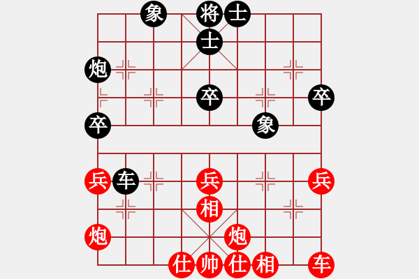 象棋棋譜圖片：嫩皮(5段)-勝-limade(7段) - 步數(shù)：60 