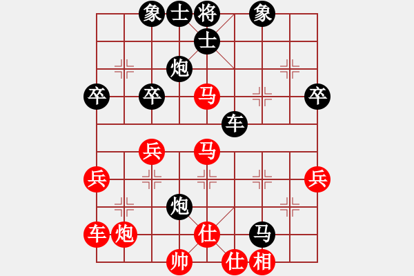 象棋棋譜圖片：不服就殺(2段)-負-虎年吉祥(5段) - 步數(shù)：60 