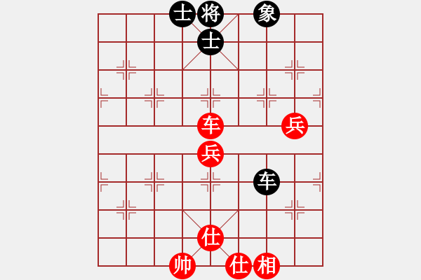 象棋棋譜圖片：愛從此逝(9星)-和-華山皇妃(北斗) - 步數(shù)：110 