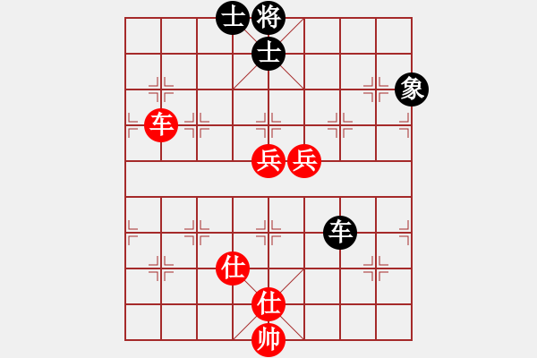 象棋棋譜圖片：愛從此逝(9星)-和-華山皇妃(北斗) - 步數(shù)：140 