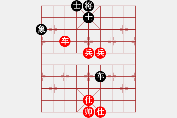 象棋棋譜圖片：愛從此逝(9星)-和-華山皇妃(北斗) - 步數(shù)：150 