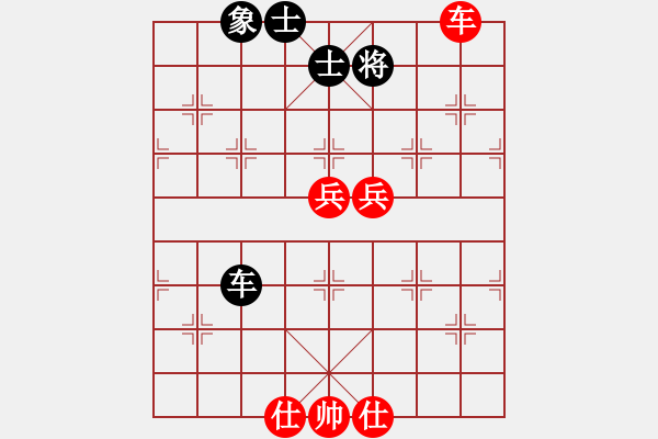 象棋棋譜圖片：愛從此逝(9星)-和-華山皇妃(北斗) - 步數(shù)：160 