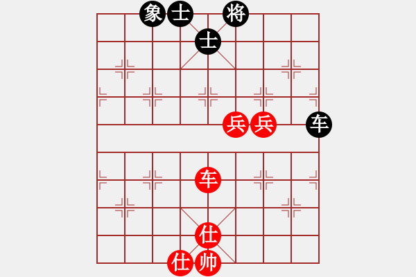 象棋棋譜圖片：愛從此逝(9星)-和-華山皇妃(北斗) - 步數(shù)：170 