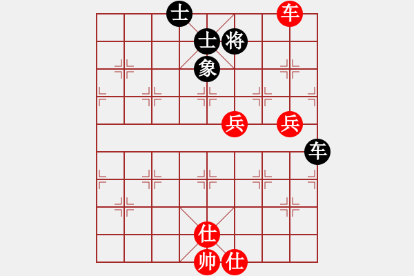 象棋棋譜圖片：愛從此逝(9星)-和-華山皇妃(北斗) - 步數(shù)：180 