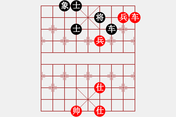 象棋棋譜圖片：愛從此逝(9星)-和-華山皇妃(北斗) - 步數(shù)：240 