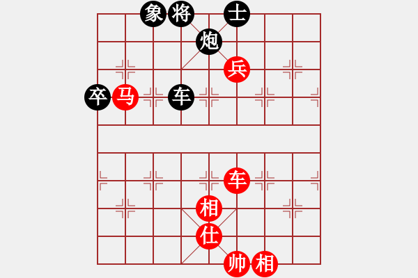 象棋棋譜圖片：九霄神怒[364545296] -VS- ★∵劍心∴☆[56497913] - 步數(shù)：140 