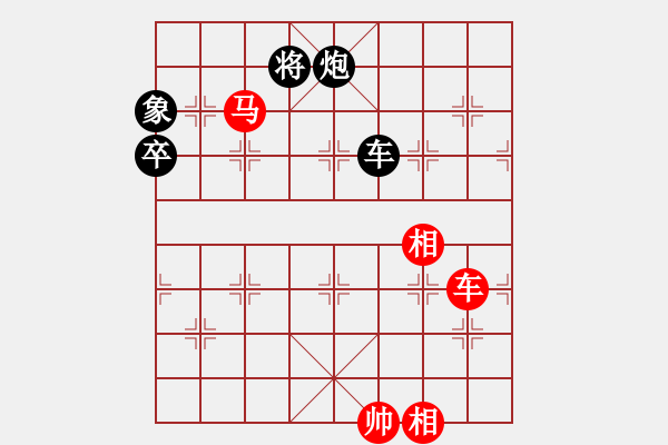 象棋棋譜圖片：九霄神怒[364545296] -VS- ★∵劍心∴☆[56497913] - 步數(shù)：160 