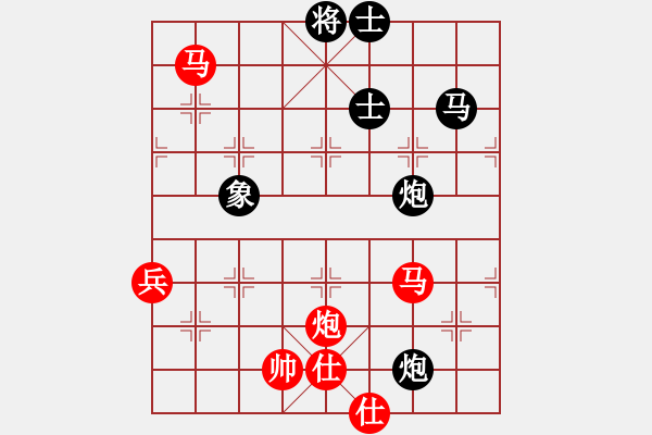 象棋棋譜圖片：天天快樂(月將)-勝-我只喜歡你(至尊) - 步數(shù)：100 