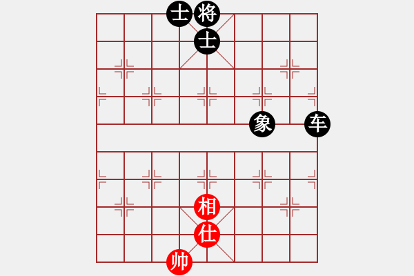 象棋棋譜圖片：天子登基(天罡)-負-今生(天罡) - 步數(shù)：120 