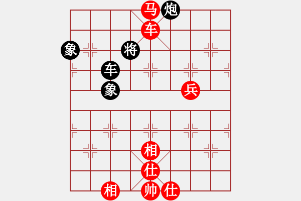 象棋棋譜圖片：第10局-呂 欽(紅先勝)柳大華 - 步數(shù)：127 