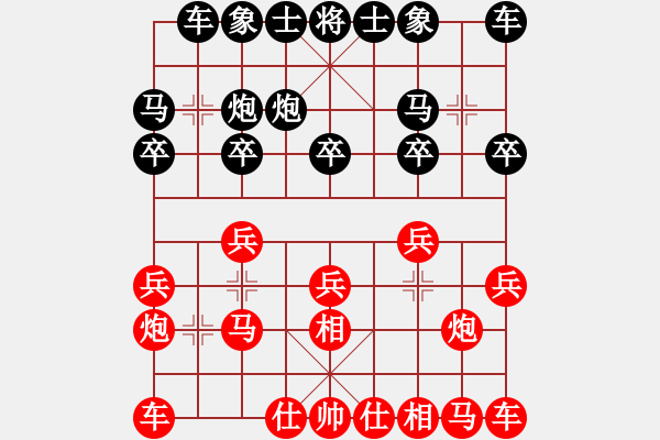 象棋棋譜圖片：順勢(shì)而為（業(yè)7-2） 勝 愛(ài)鶯如夢(mèng) - 步數(shù)：10 