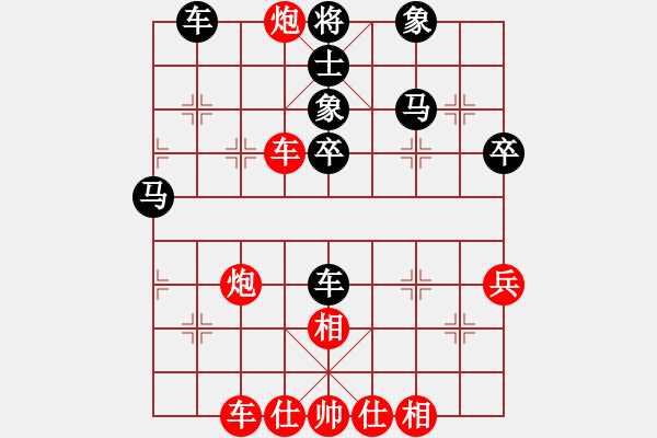 象棋棋譜圖片：順勢(shì)而為（業(yè)7-2） 勝 愛(ài)鶯如夢(mèng) - 步數(shù)：50 