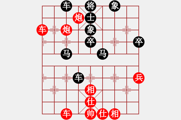 象棋棋譜圖片：順勢(shì)而為（業(yè)7-2） 勝 愛(ài)鶯如夢(mèng) - 步數(shù)：60 