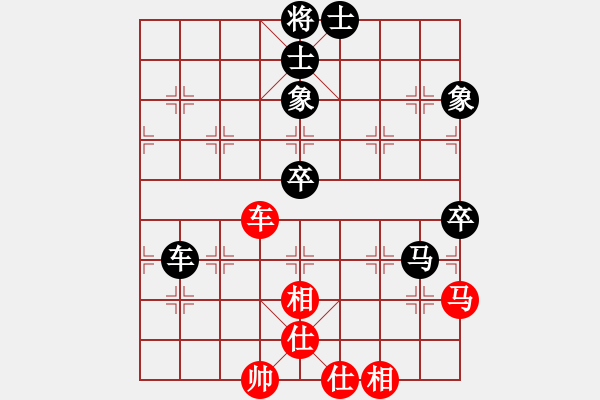 象棋棋譜圖片：XIECHAOQINGVS百花-樺(2015 2 2) - 步數(shù)：60 