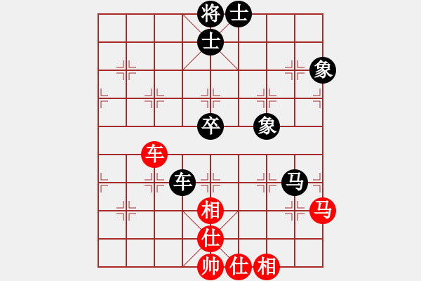 象棋棋譜圖片：XIECHAOQINGVS百花-樺(2015 2 2) - 步數(shù)：65 