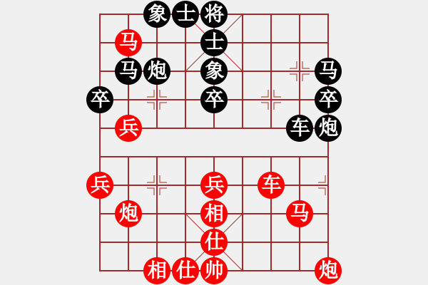 象棋棋譜圖片：龔曉民     先勝 霍羨勇     - 步數(shù)：50 