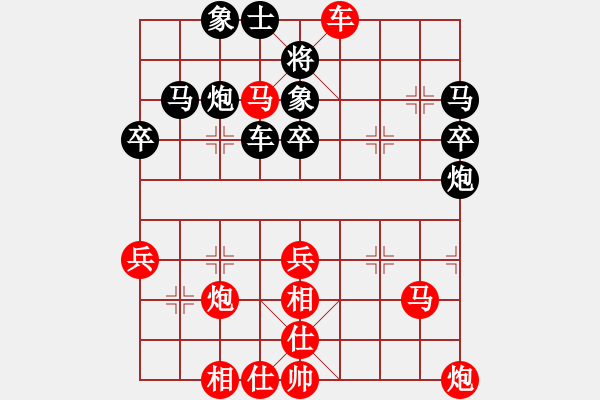 象棋棋譜圖片：龔曉民     先勝 霍羨勇     - 步數(shù)：60 