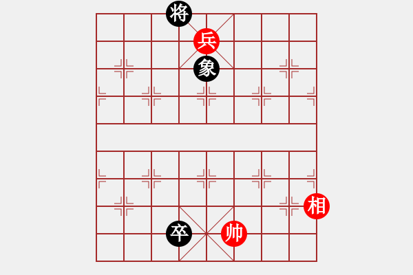 象棋棋譜圖片：邊線風(fēng)雷01 - 步數(shù)：45 