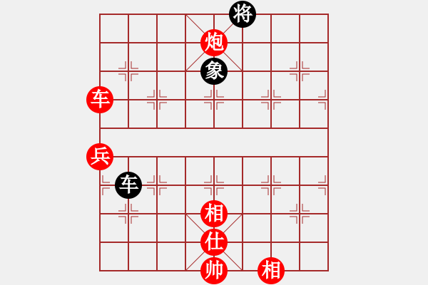 象棋棋譜圖片：橫才俊儒[292832991] -VS- 林樂[623357752] - 步數(shù)：80 