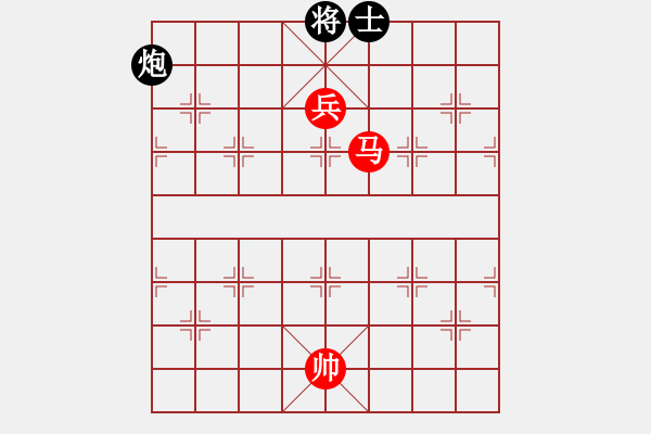 象棋棋譜圖片：馬高兵必勝炮士.PGN - 步數(shù)：0 