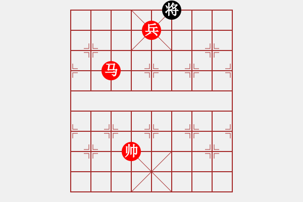 象棋棋譜圖片：馬高兵必勝炮士.PGN - 步數(shù)：47 