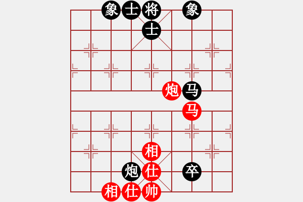 象棋棋譜圖片：快棋-華山論劍-華山第1關(guān)-2012-11-07 鄭老二(電神)-和-鐵將不動(dòng)(天罡) - 步數(shù)：110 