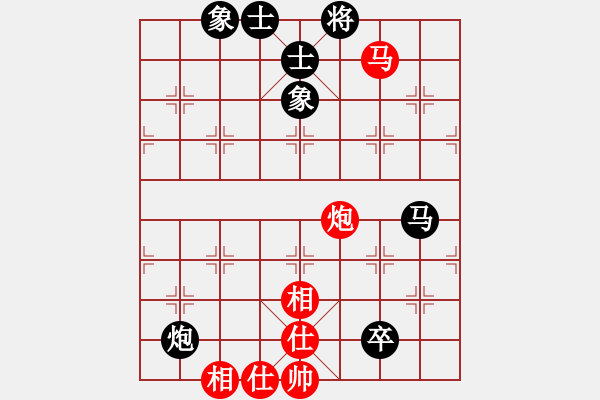 象棋棋譜圖片：快棋-華山論劍-華山第1關(guān)-2012-11-07 鄭老二(電神)-和-鐵將不動(dòng)(天罡) - 步數(shù)：120 