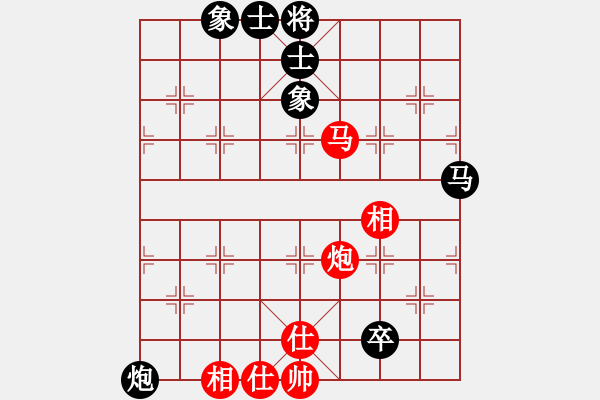 象棋棋譜圖片：快棋-華山論劍-華山第1關(guān)-2012-11-07 鄭老二(電神)-和-鐵將不動(dòng)(天罡) - 步數(shù)：130 