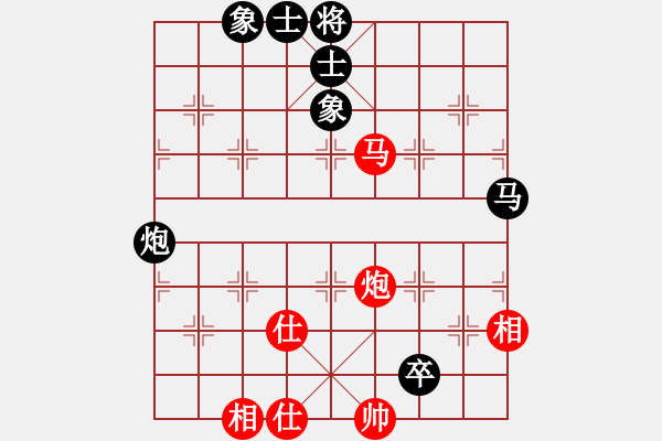 象棋棋譜圖片：快棋-華山論劍-華山第1關(guān)-2012-11-07 鄭老二(電神)-和-鐵將不動(dòng)(天罡) - 步數(shù)：140 