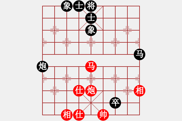 象棋棋譜圖片：快棋-華山論劍-華山第1關(guān)-2012-11-07 鄭老二(電神)-和-鐵將不動(dòng)(天罡) - 步數(shù)：150 