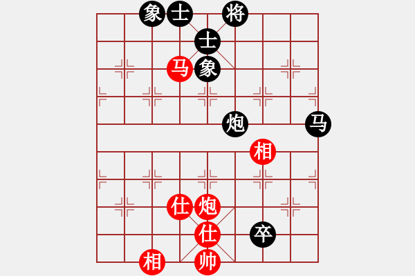 象棋棋譜圖片：快棋-華山論劍-華山第1關(guān)-2012-11-07 鄭老二(電神)-和-鐵將不動(dòng)(天罡) - 步數(shù)：160 