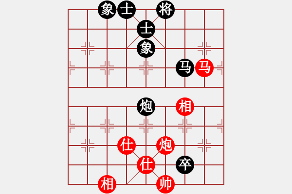 象棋棋譜圖片：快棋-華山論劍-華山第1關(guān)-2012-11-07 鄭老二(電神)-和-鐵將不動(dòng)(天罡) - 步數(shù)：170 