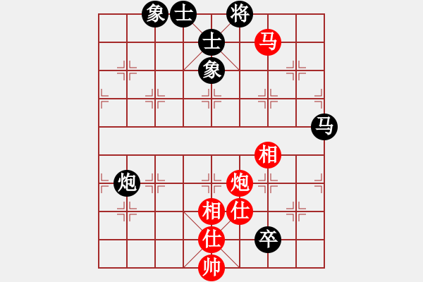 象棋棋譜圖片：快棋-華山論劍-華山第1關(guān)-2012-11-07 鄭老二(電神)-和-鐵將不動(dòng)(天罡) - 步數(shù)：220 