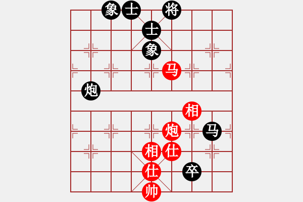 象棋棋譜圖片：快棋-華山論劍-華山第1關(guān)-2012-11-07 鄭老二(電神)-和-鐵將不動(dòng)(天罡) - 步數(shù)：225 